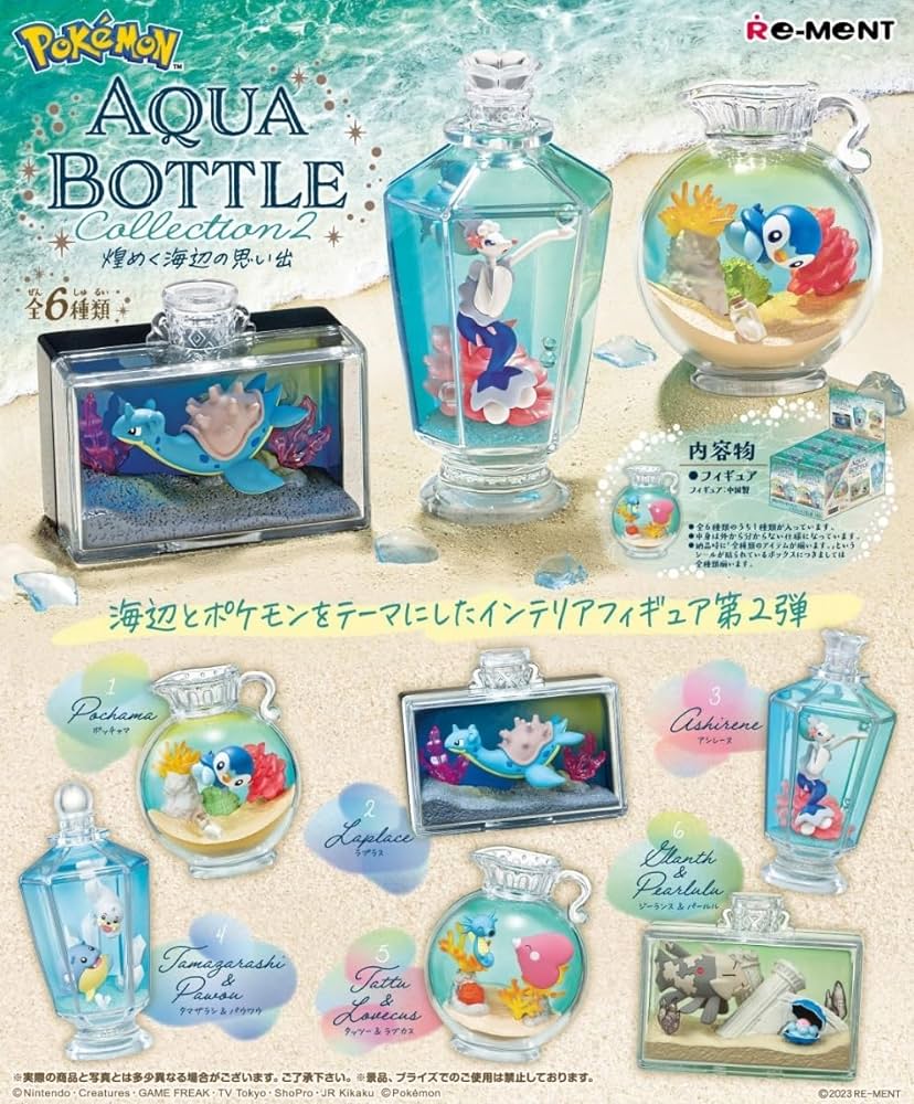 Rement - Pokemon - Aqua Bottle 2: Memory of the Shining Beach - Blind Box of 6 (L3)